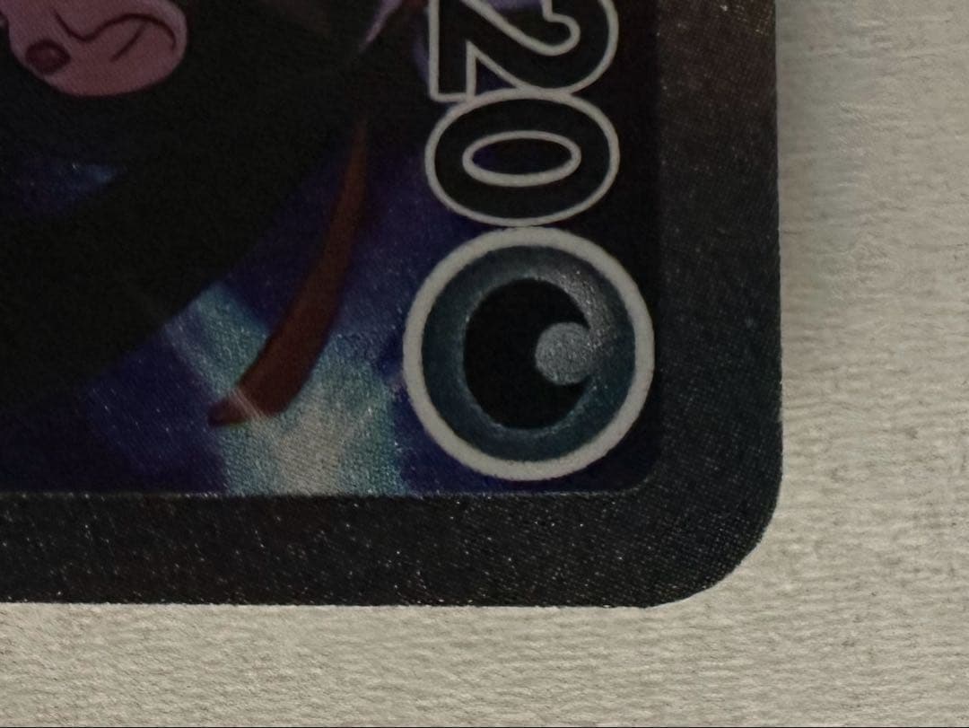 マリィのオーロンゲex メガカイリューex等セット販売