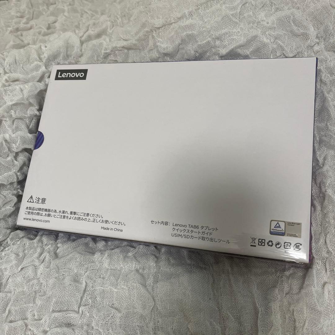Lenovo TAB6 未開封‼️※最終値下げ価格‼️