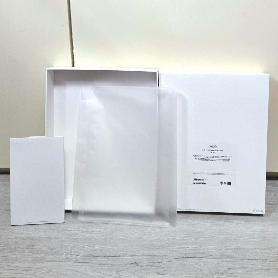 iPad Pro 12.9 第5世代 512GB Apple Pencil