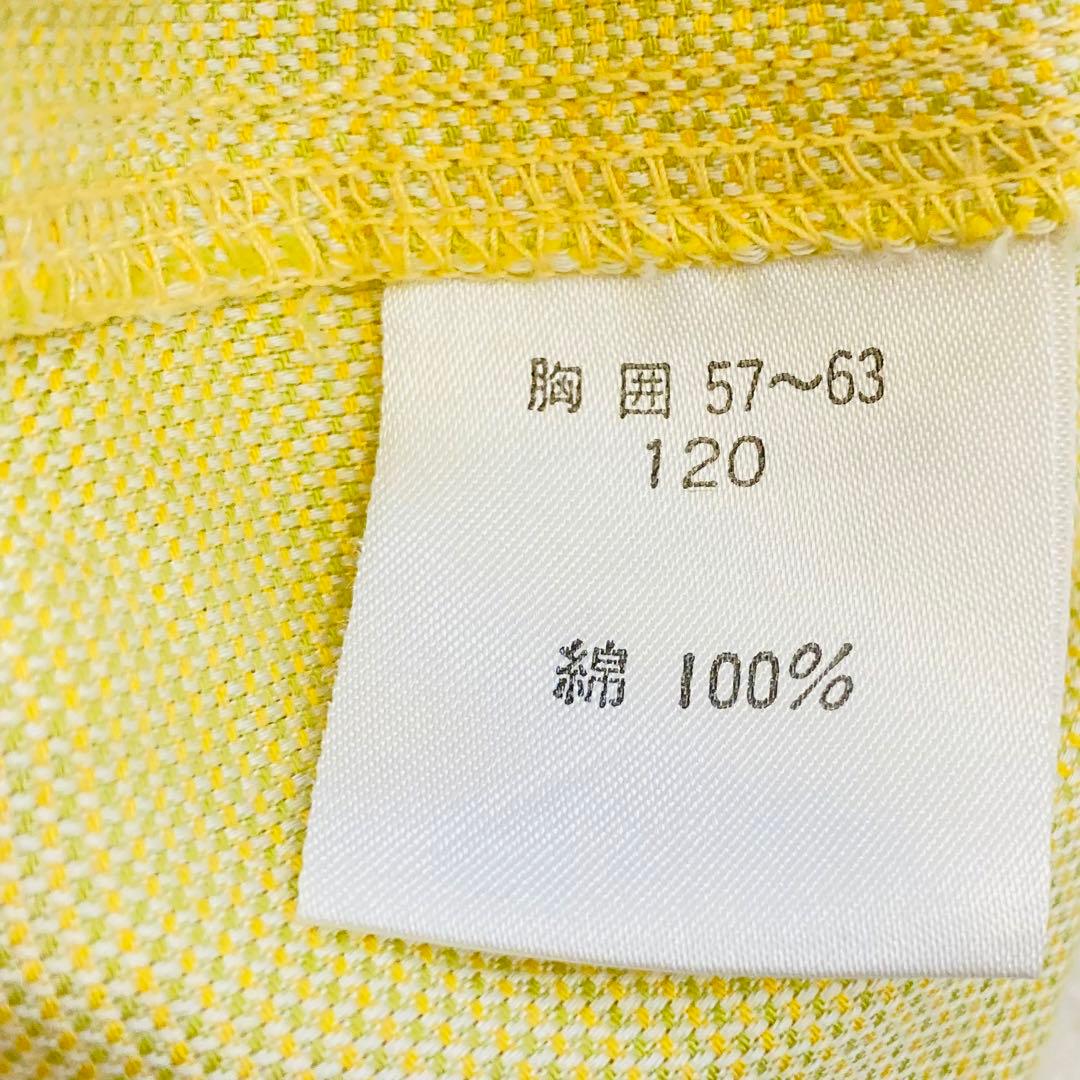 PaulSmith キッズフォーマル　120 卒園式　入学式　冠婚葬祭　3点