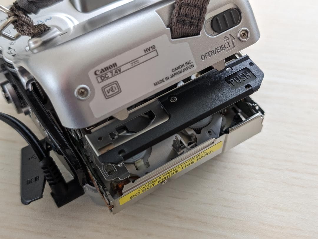 Canon iVIS HV10 HDV miniDV ビデオカメラダビングに