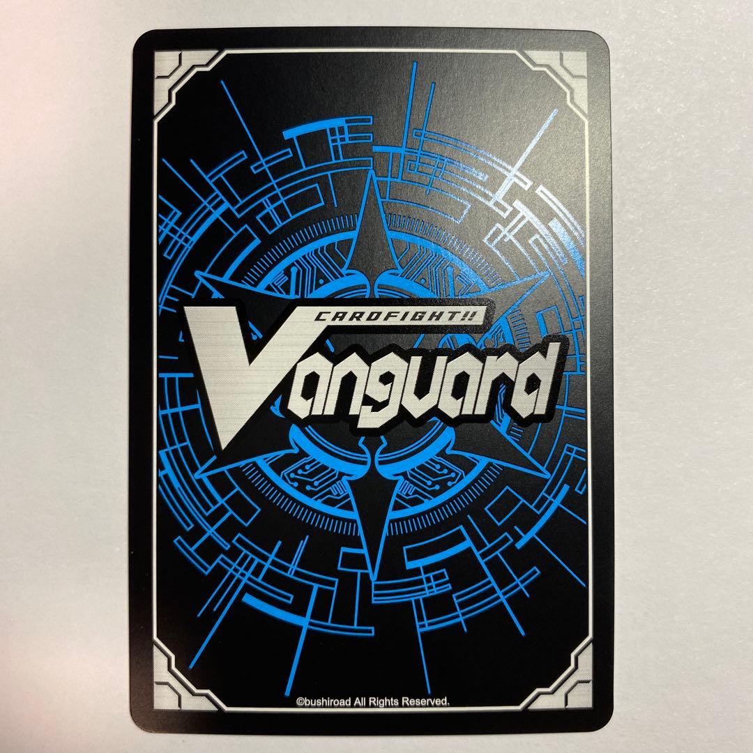 魔宝竜ドラジュエルド　DSR