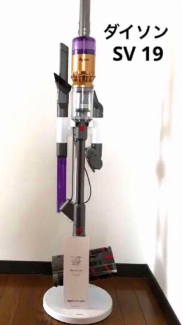 専用　Dyson Omni-glide Complete サイクロン式 SV19