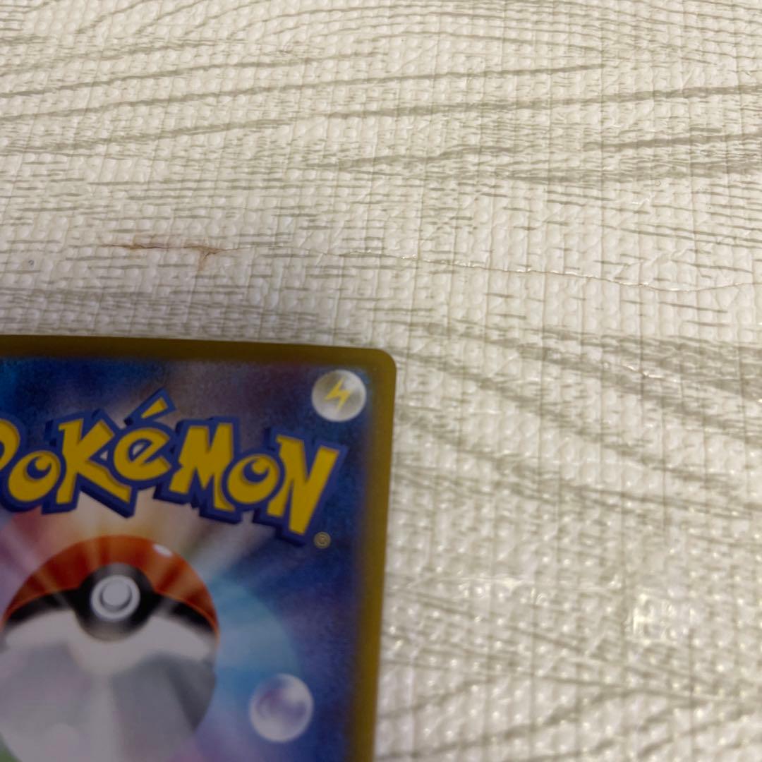 美品販売開始　ポケモンカード　メガブレイブ　メガルカリオex MUR