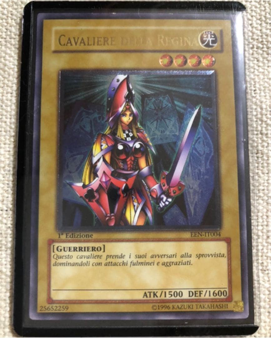 遊戯王　イタリア版レリーフ　絵札三剣士セット