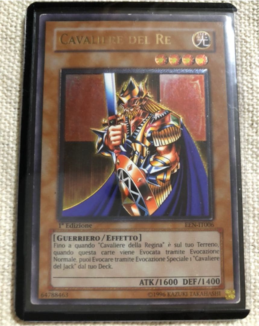 遊戯王　イタリア版レリーフ　絵札三剣士セット