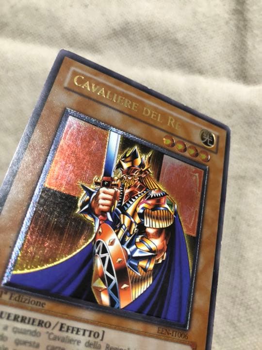 遊戯王　イタリア版レリーフ　絵札三剣士セット