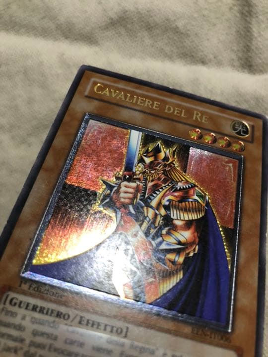 遊戯王　イタリア版レリーフ　絵札三剣士セット