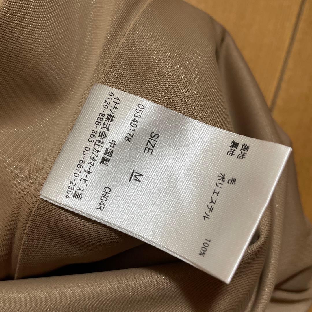 シビラ 圧縮ワンピース ジャンパースカート