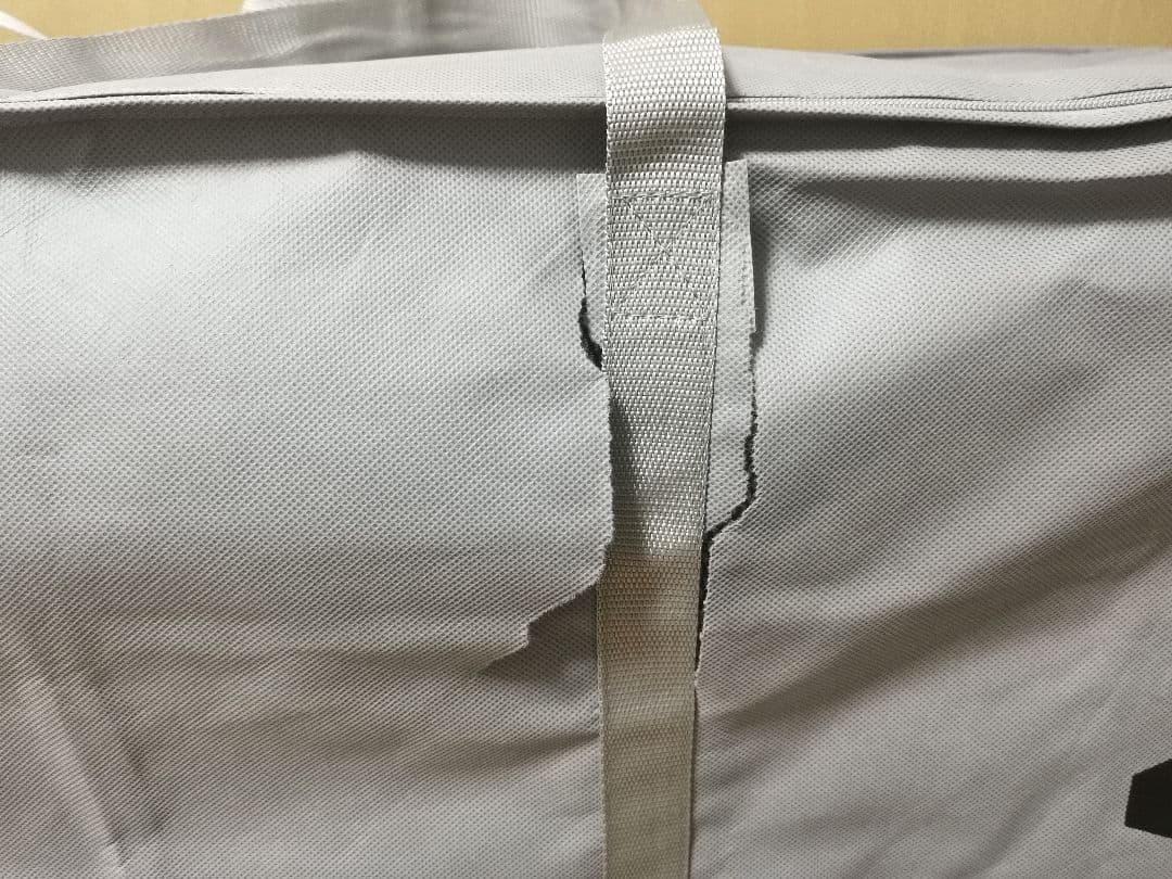 昭和西川　MuAtsu マットレス Pro ダブルエックス　 XX 20年ムアツ