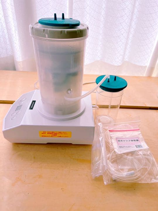 水素ガス吸入機ハイドロ・ブレスⅡ