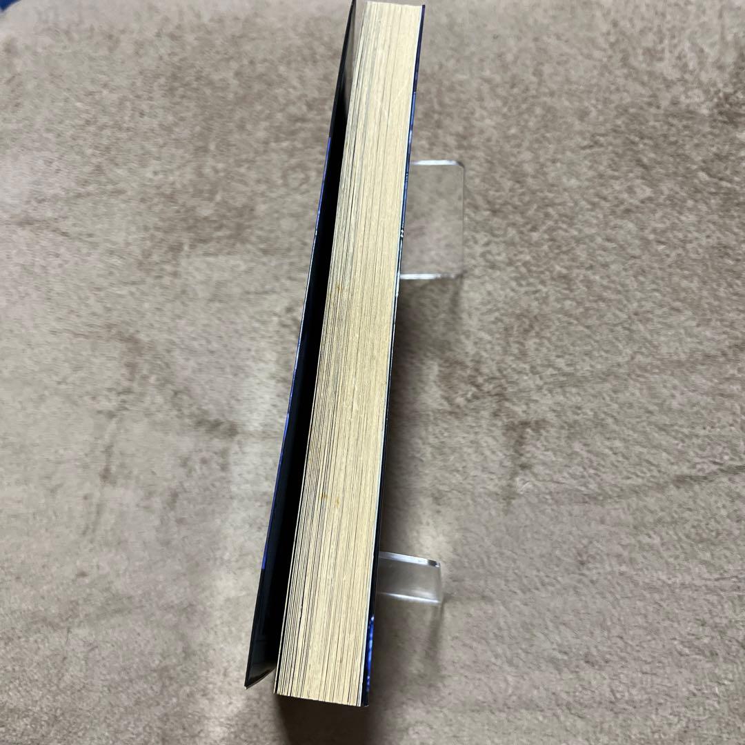 華倫変　3冊セット