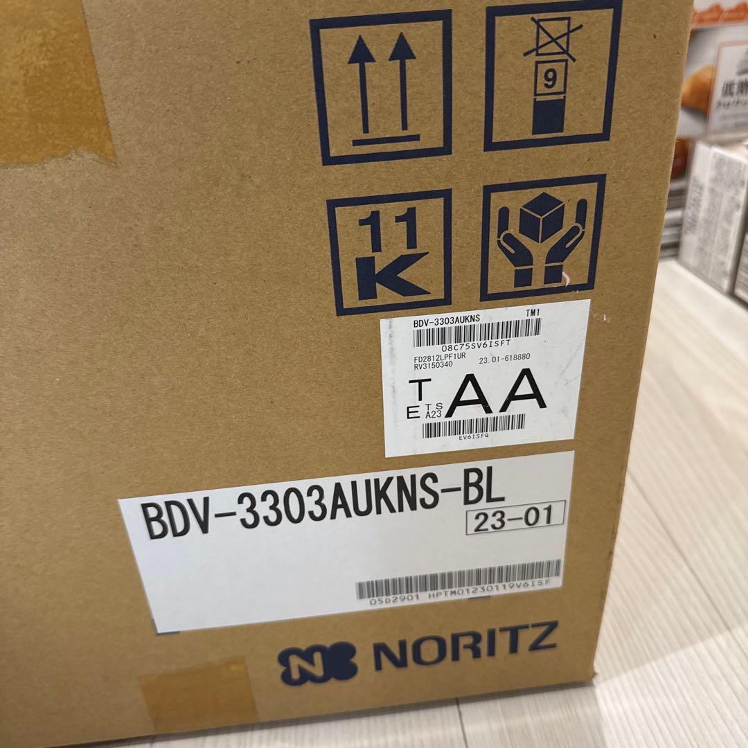 浴室暖房乾燥機