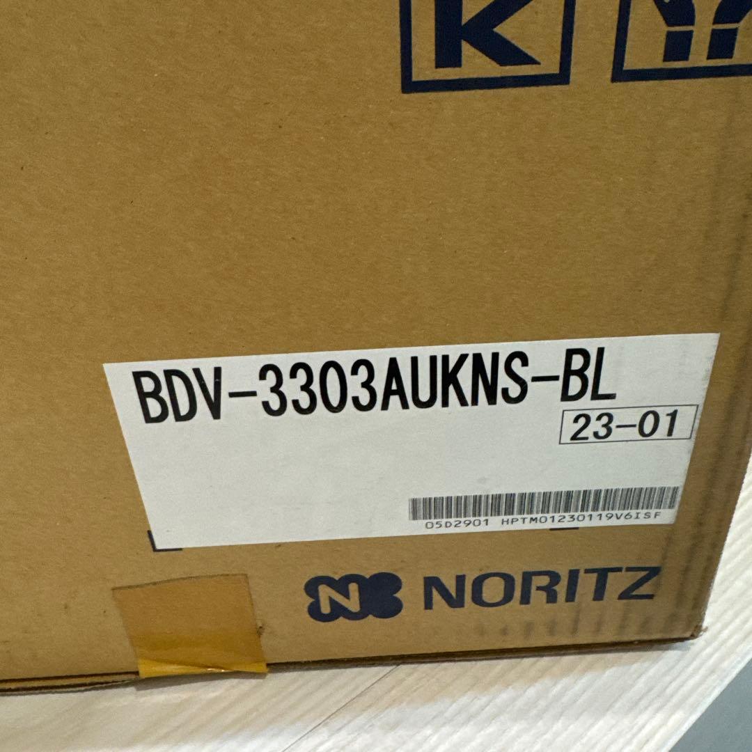 浴室暖房乾燥機