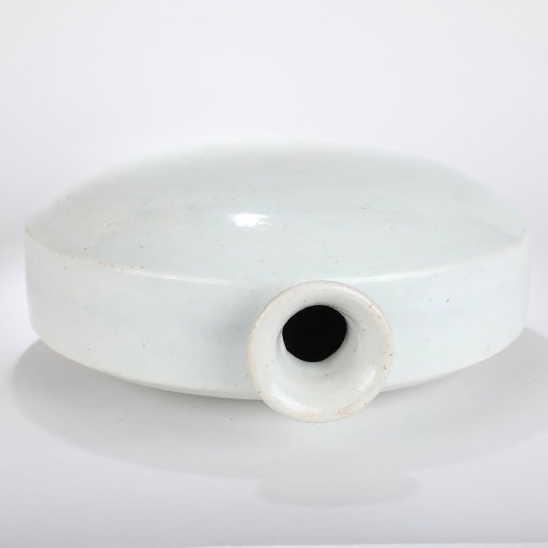 李朝　白磁　壺