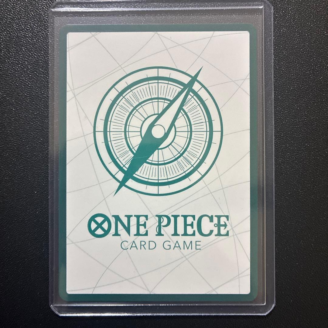 ONE PIECE CARD GAME 金ドン　シャンクス