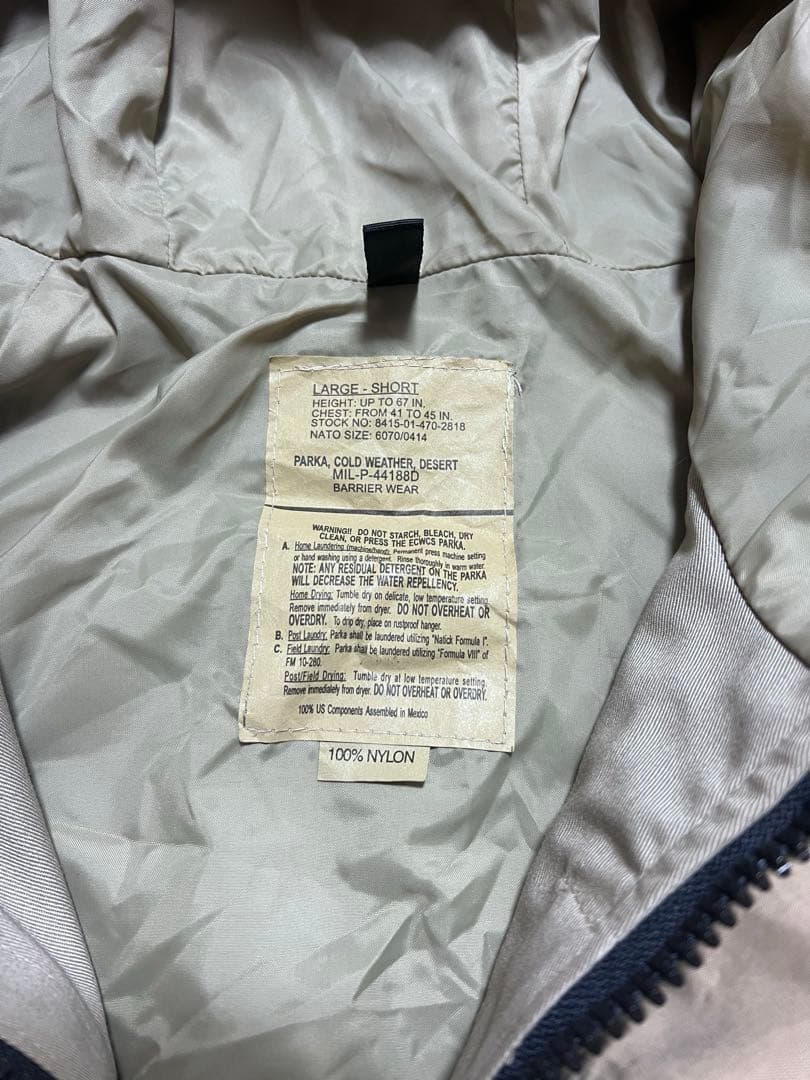 ECWCS GORE-TEX デザートカモ 米軍 L-S