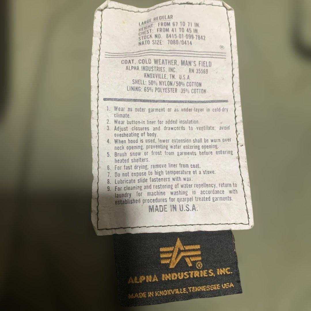 ALPHA Mー65フィールドジャケットUSA製