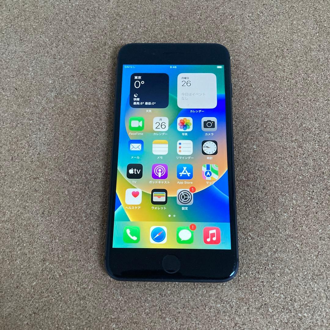 4025【早い者勝ち】iPhone8Plus 64GB SIMフリー☆
