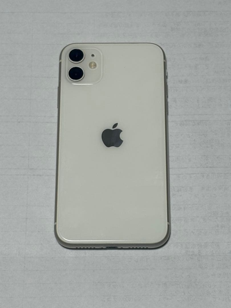 [美品]Apple iPhone 11 ホワイト 64GB