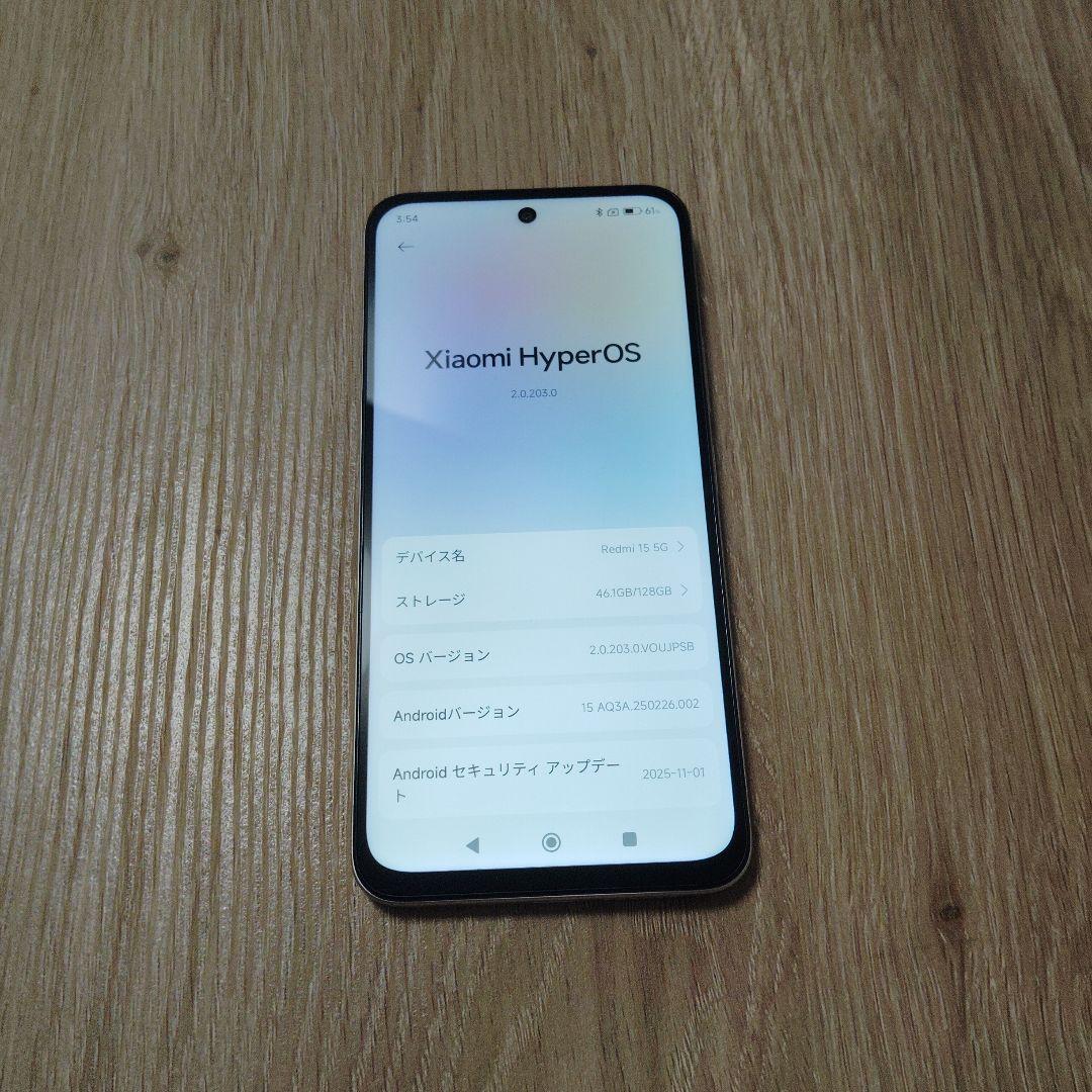 Xiaomi Redmi 15 5G 本体 7000mAh