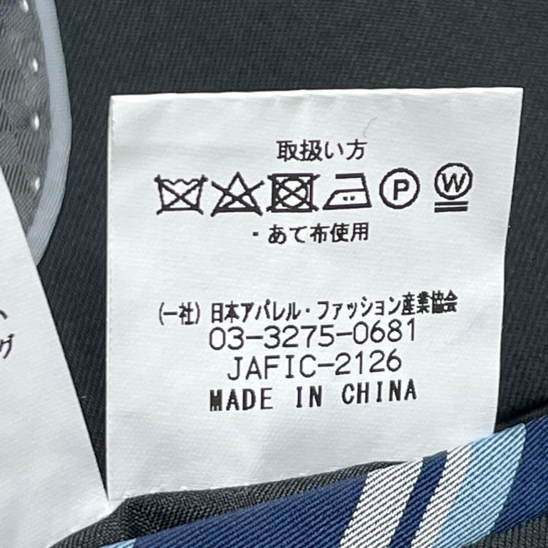 美品『オリヒカ』REDA イタリア生地 セットアップ JKPスーツ グリーン