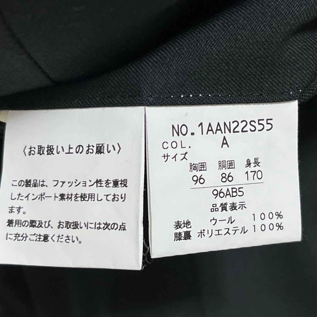 美品『オリヒカ』REDA イタリア生地 セットアップ JKPスーツ グリーン