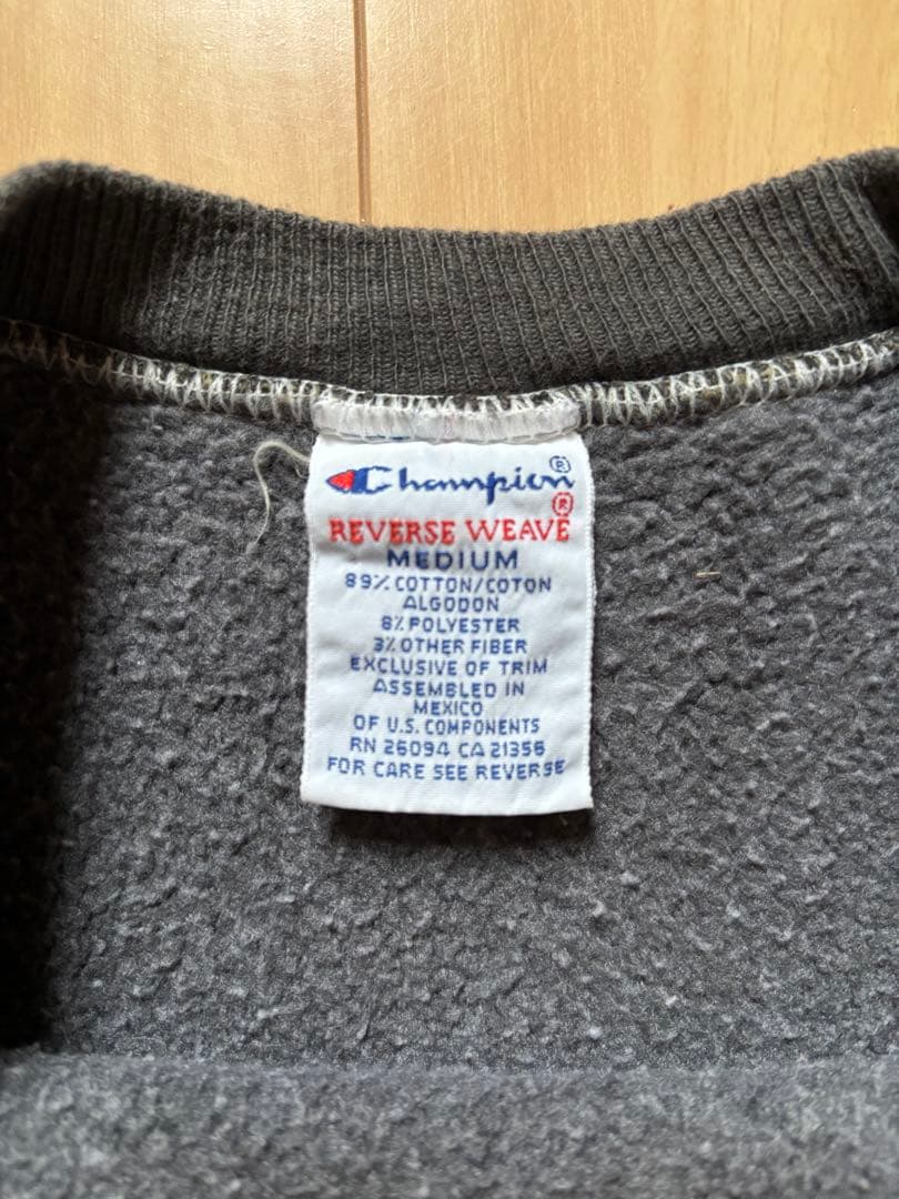 90s champion リバースウィーブ 目無し 刺繍タグ