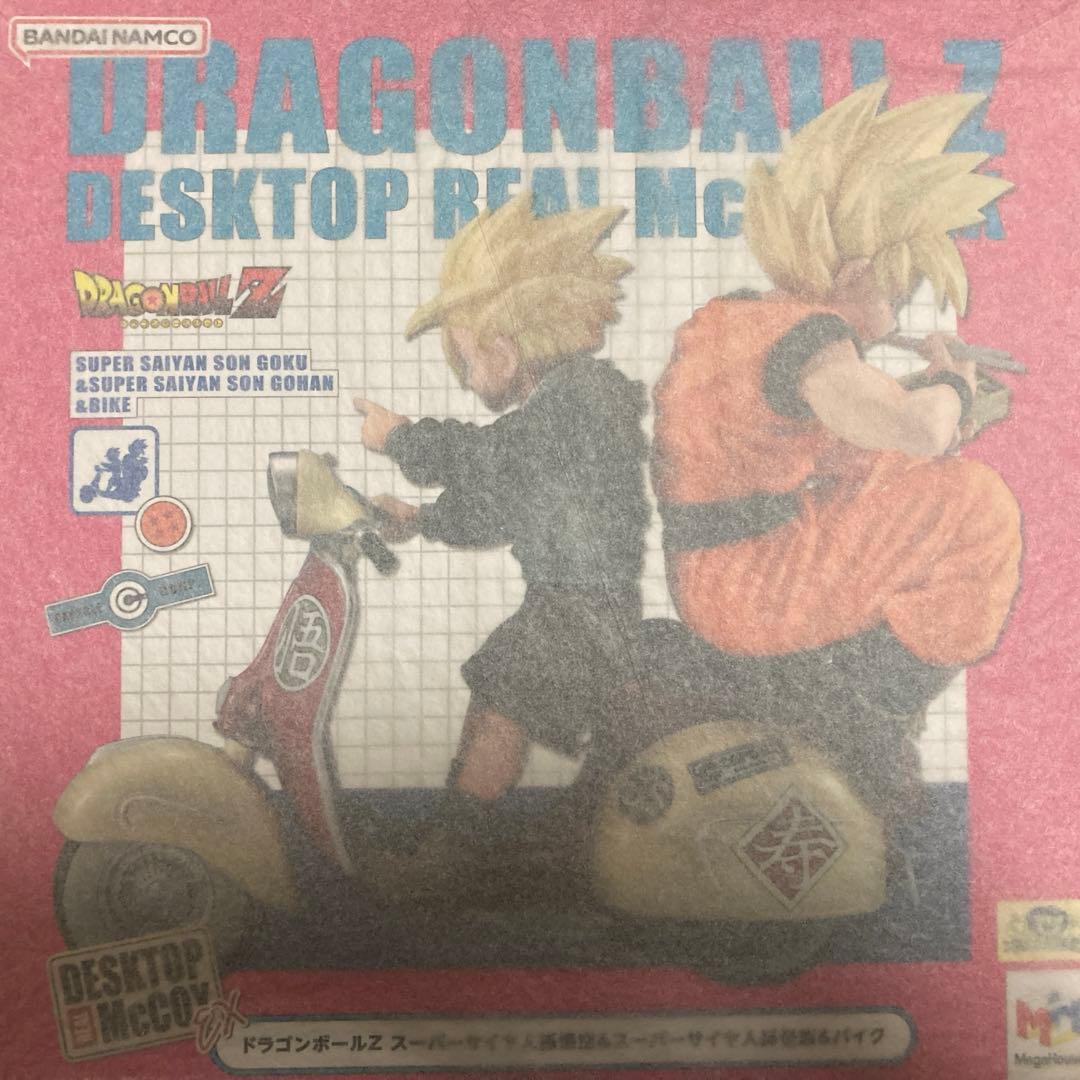 デスクトップリアルマッコイEX ドラゴンボールZ 孫悟空 孫悟飯 バイク
