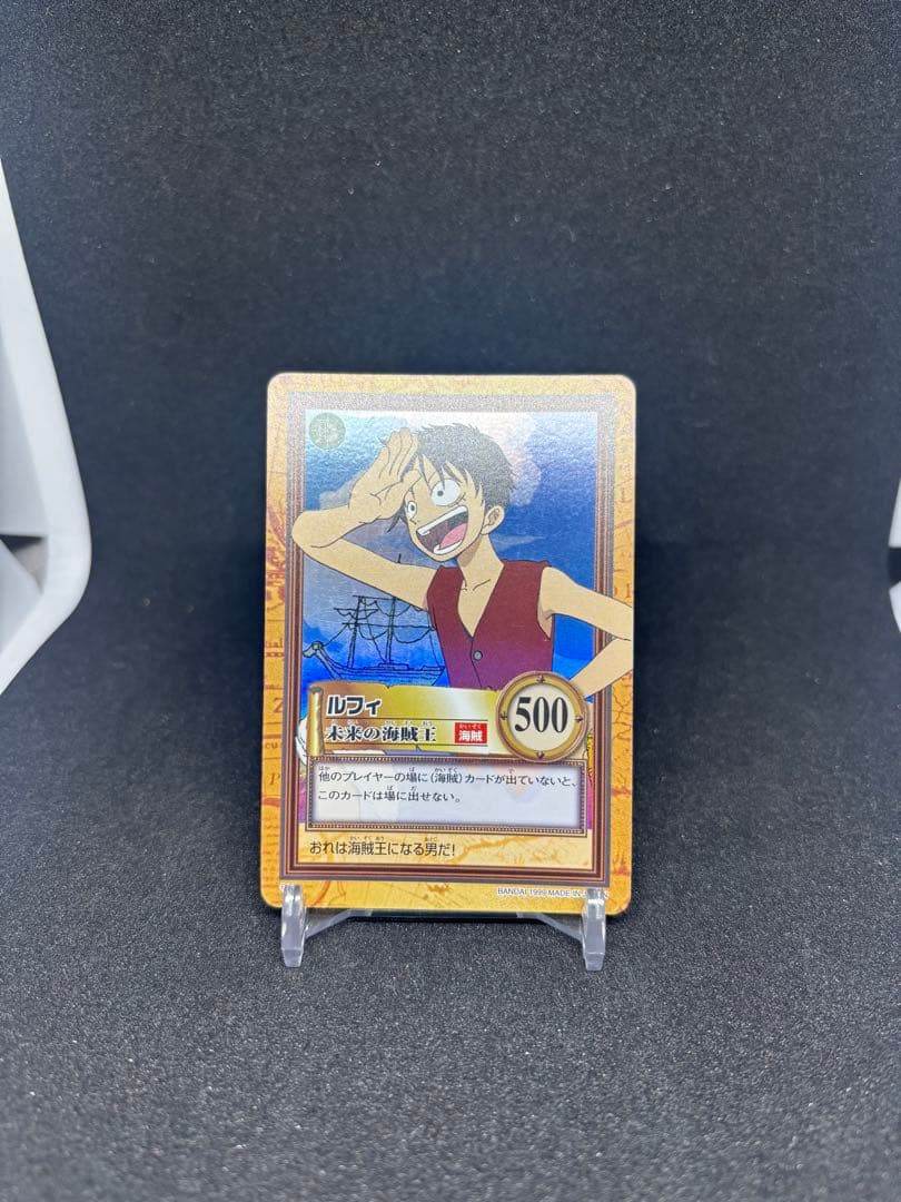 ワンピース.ハイパーバトルカードダス　コンプ品