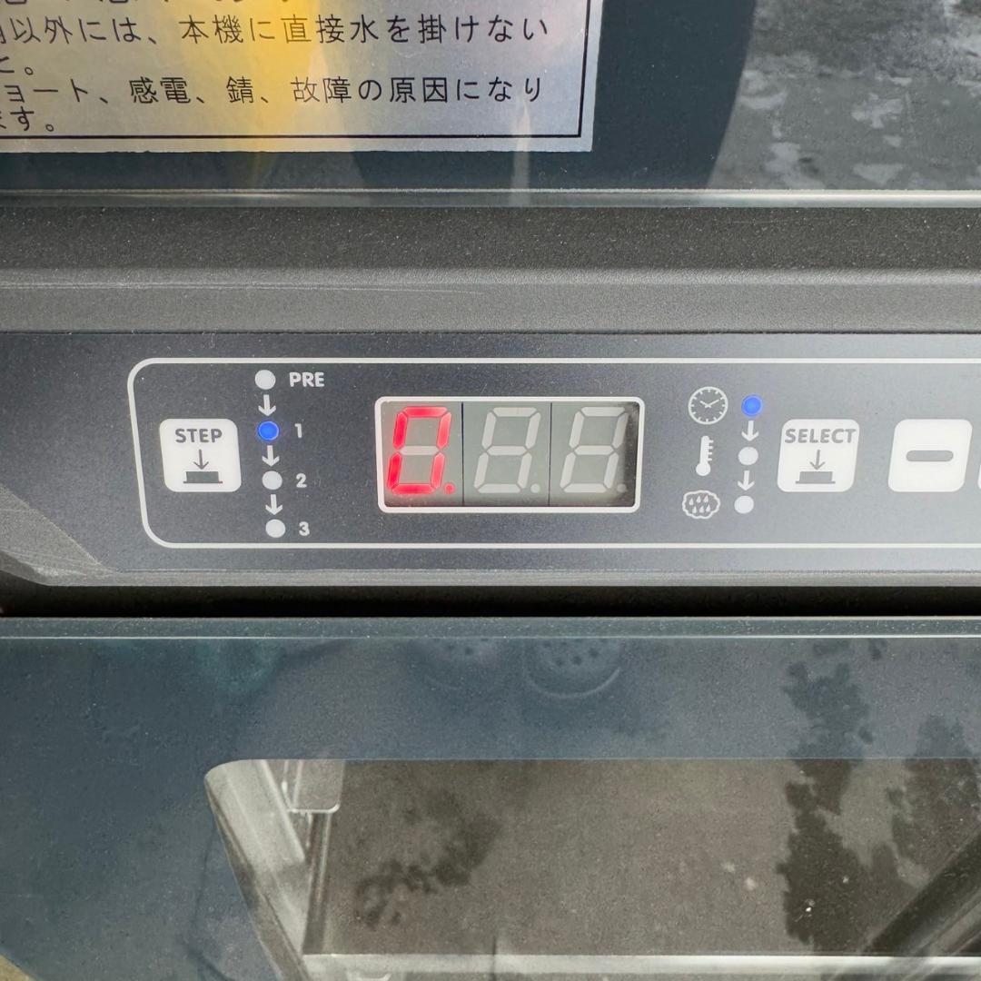 FMI ベーカリーオーブン XFT-195 XLT-195 セット Y0891