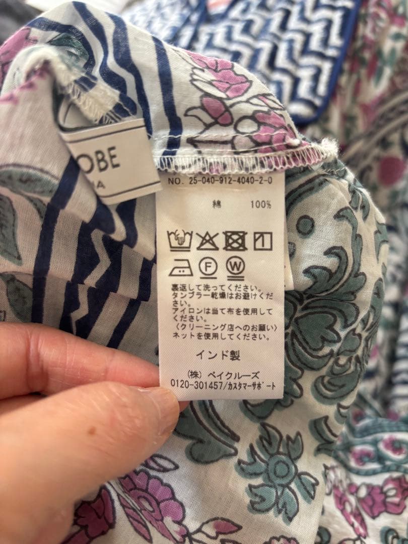 SLOBE IENA インドパネルティアードワンピース