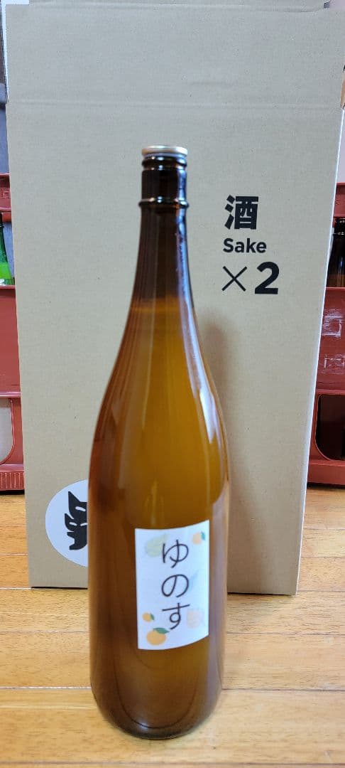 ゆず果汁 一升瓶 2本セット