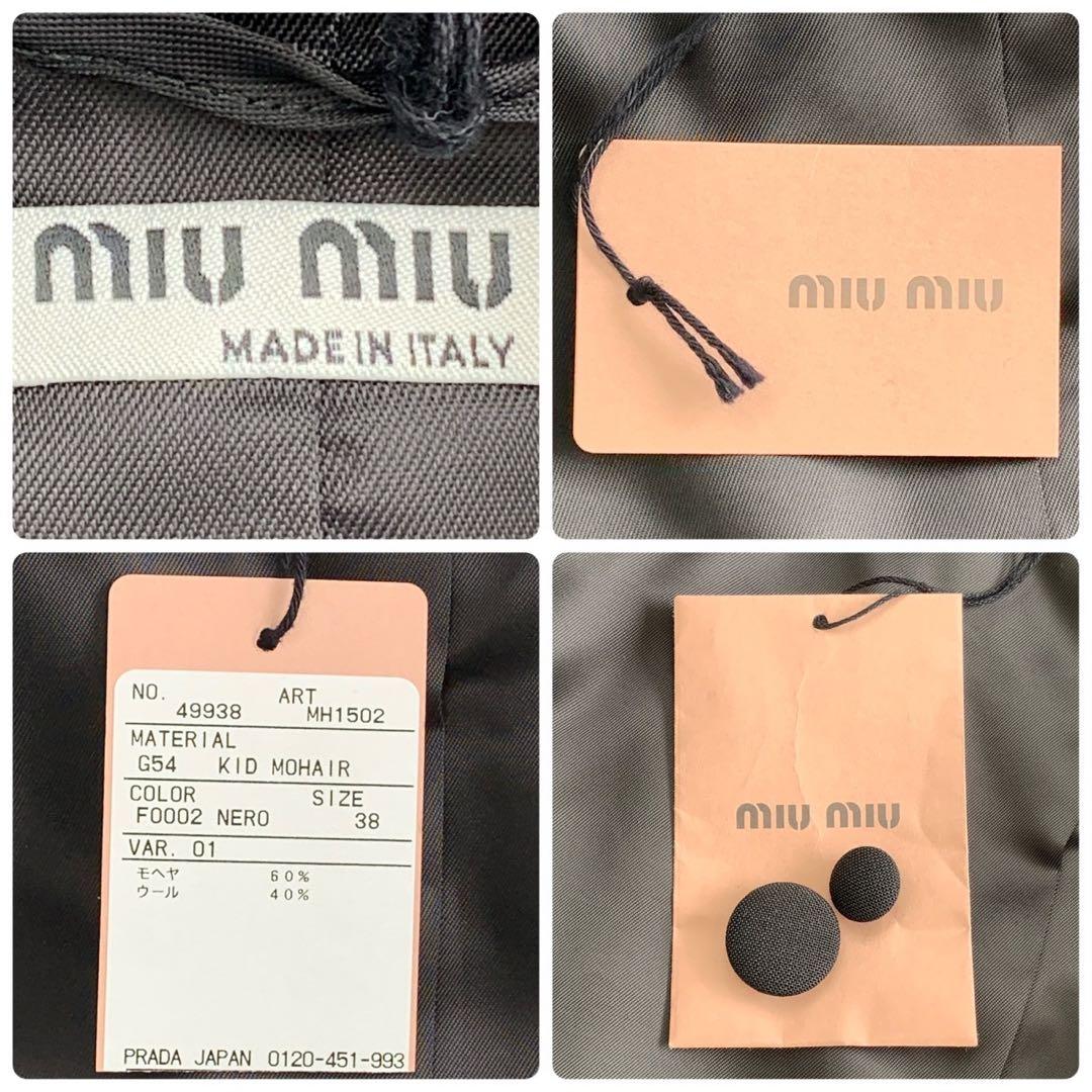 ［タグ付き未使用］MIUMIU バックロゴ　テーラードジャケット　モヘヤ60