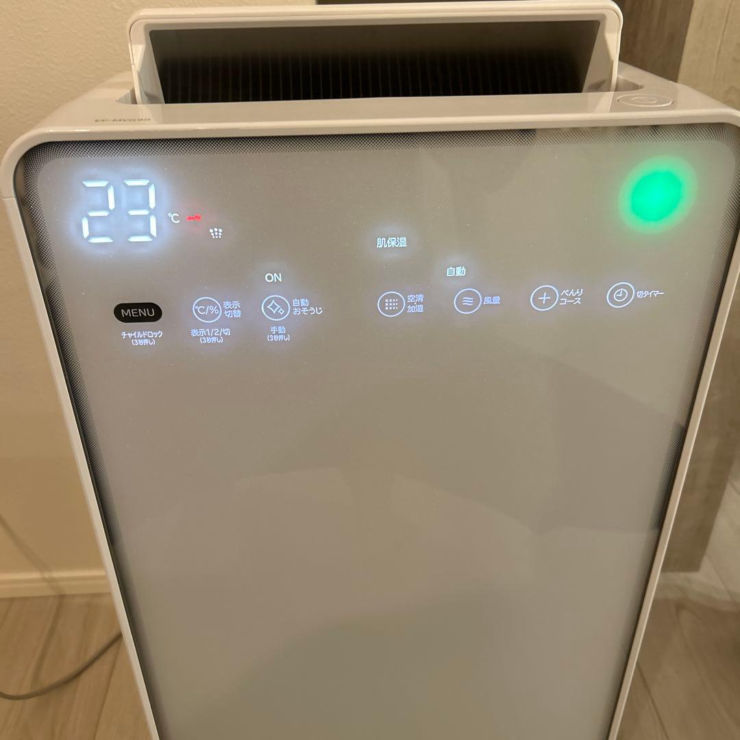 美品】日立クリエア　加湿空気清浄機　自動おそうじ　2022製　EP-NVG90