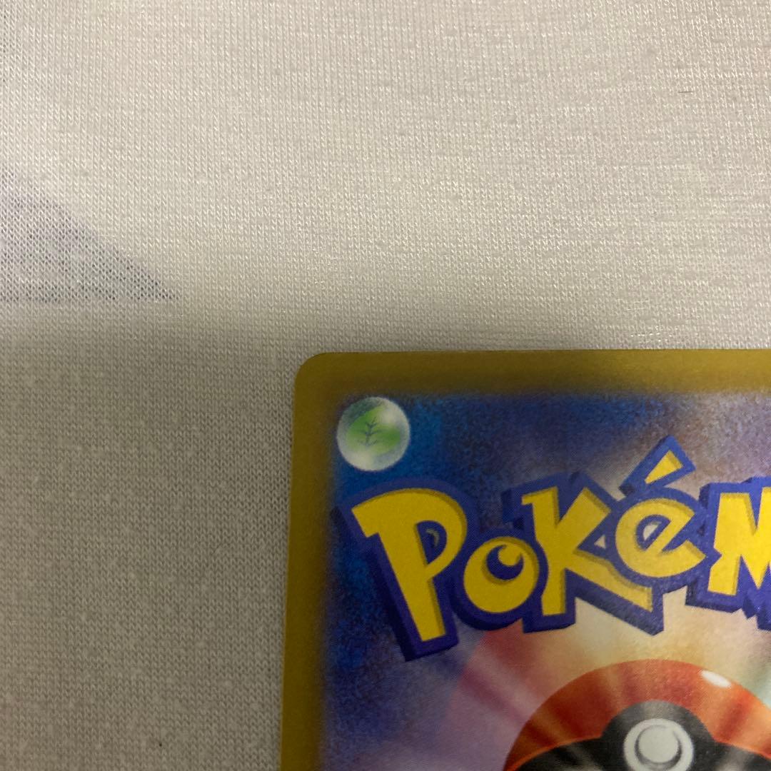 MEGAドリームex ロケット団のミュウツーex