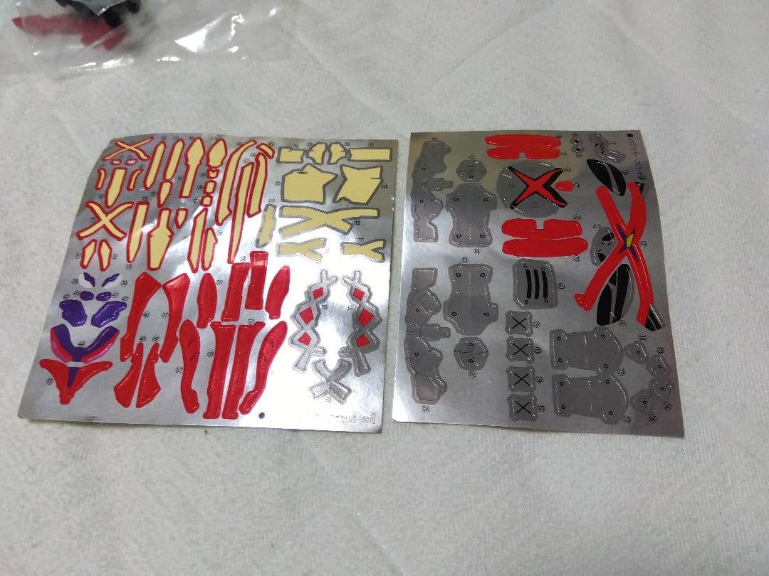 ミニプラダークウルフデカリバー50 & 勇動 リングハンターガリュード