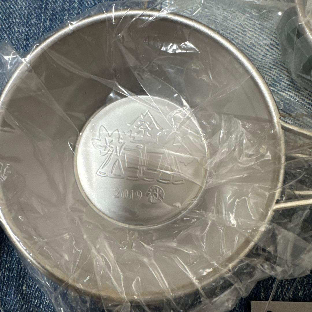 【新品・未使用】スノーピーク ミニシェラカップ 65周年・2019春・秋　他