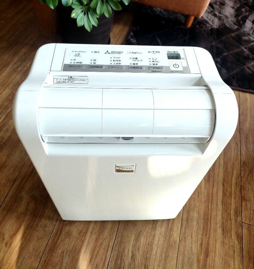 MITSUBISHI 衣類乾燥除湿機ムーブアイ MJ-M100RX-W