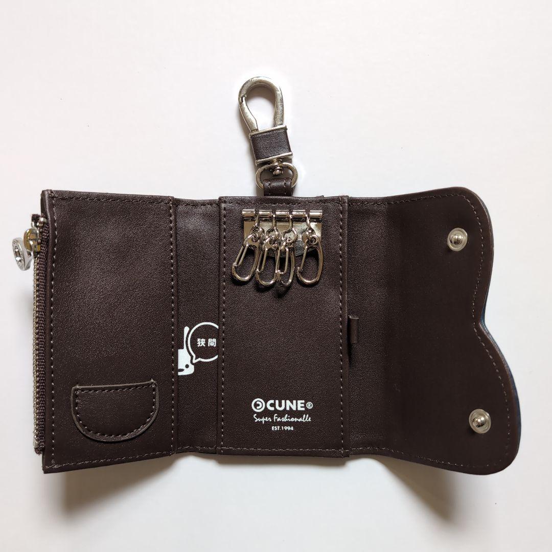 CUNE ウサギデザイン キーケース＆ケース