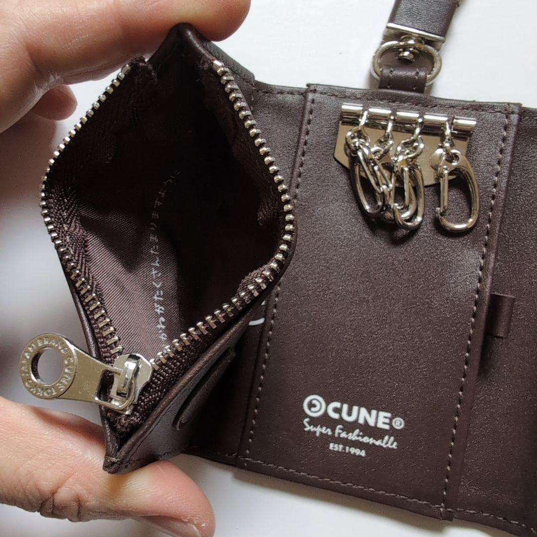 CUNE ウサギデザイン キーケース＆ケース