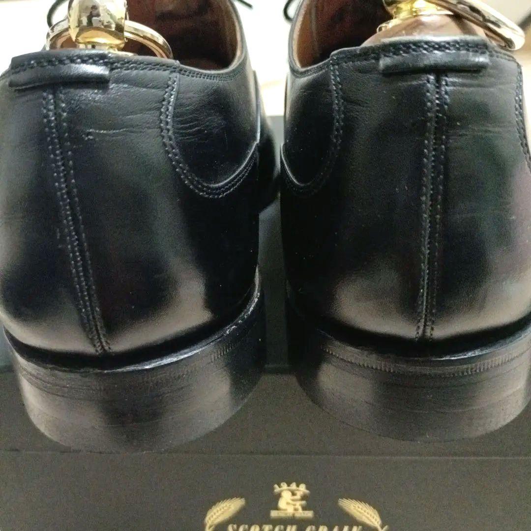 【きよはら】スコッチグレイン インペリアルプレステージ 26cm