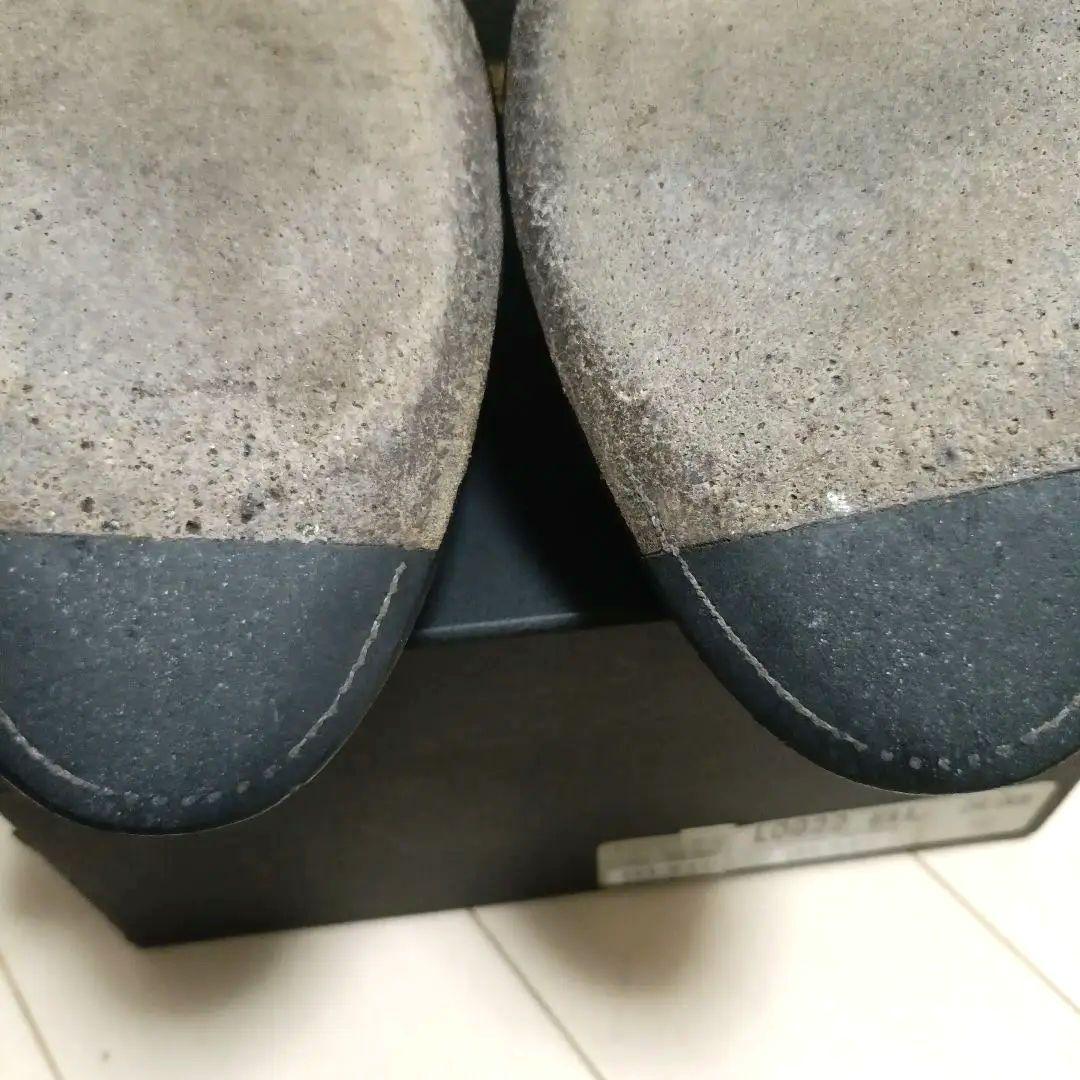 【きよはら】スコッチグレイン インペリアルプレステージ 26cm