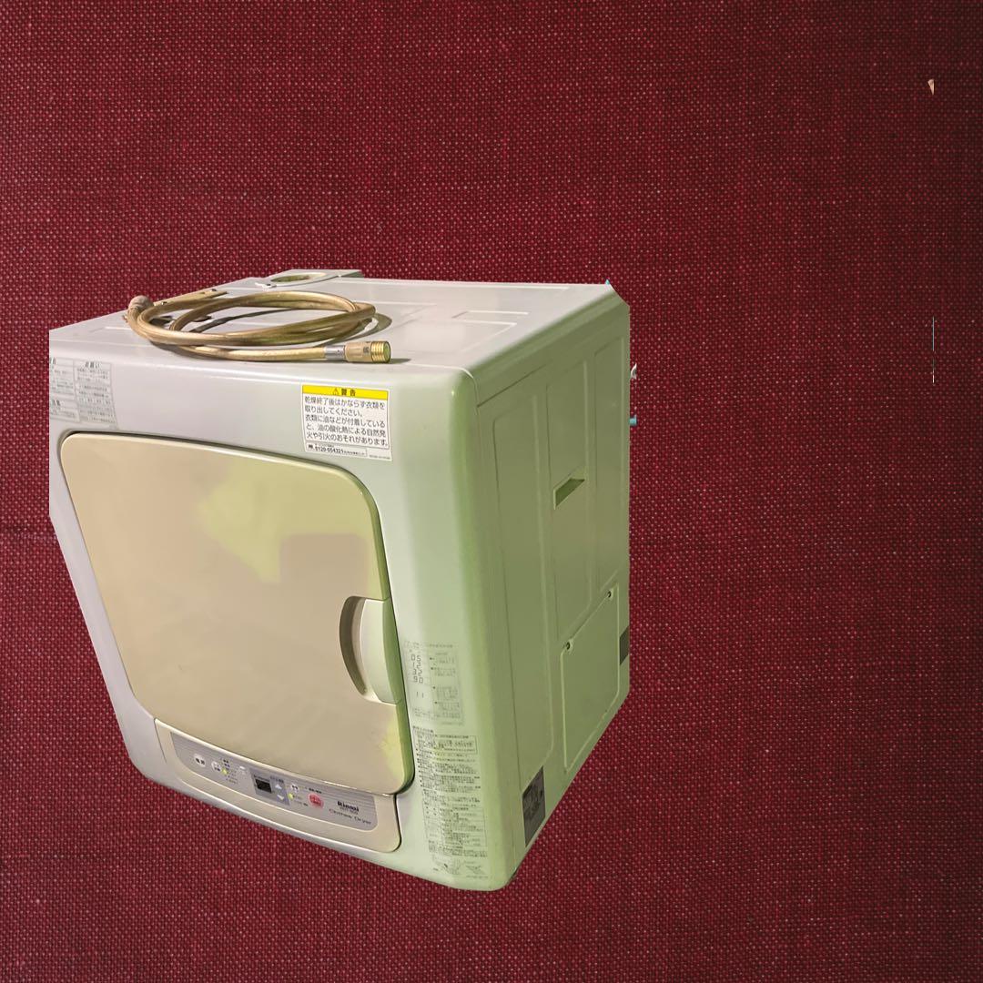 リンナイガス衣類乾燥機、乾太くん　RDT-50S-2、都市ガス。