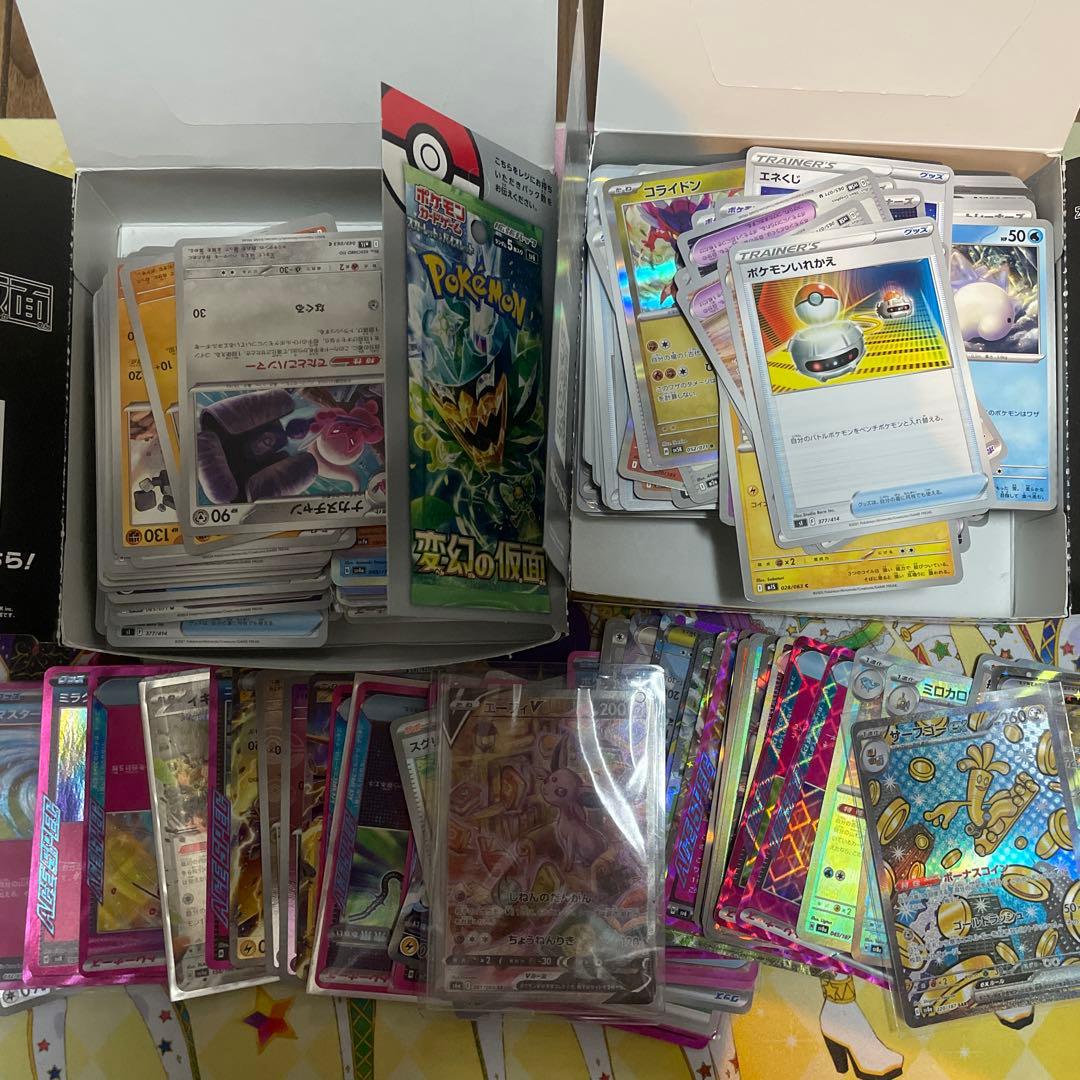 ポケモンカード　まとめ売り　引退品　エーフィV