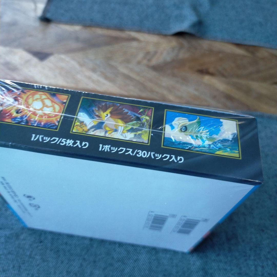 ポケモンカードゲーム メガブレイブ 1ボックス　シュリンク付き