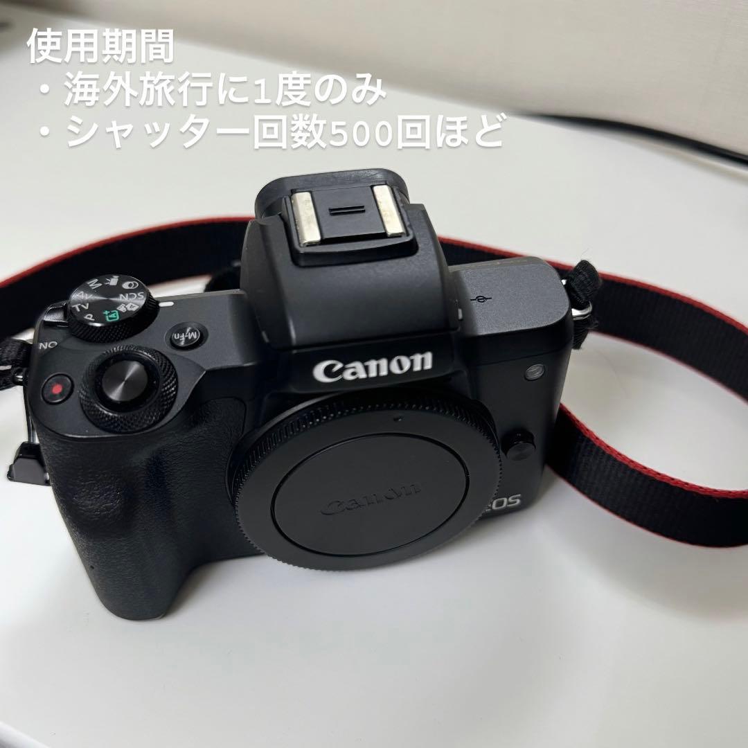 【期間限定値下げ】Canon EOS Kiss M ダブルレンズキット