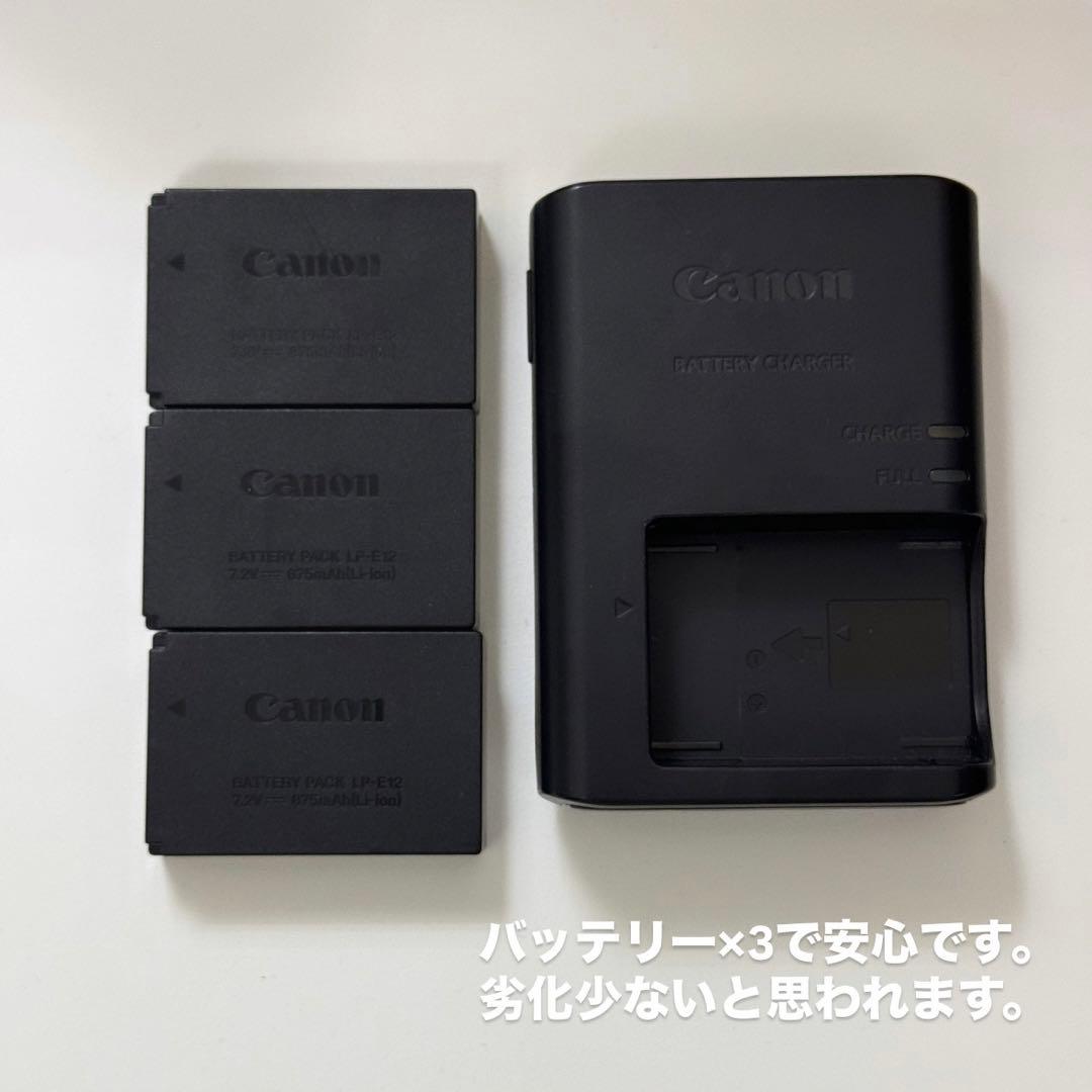 【期間限定値下げ】Canon EOS Kiss M ダブルレンズキット