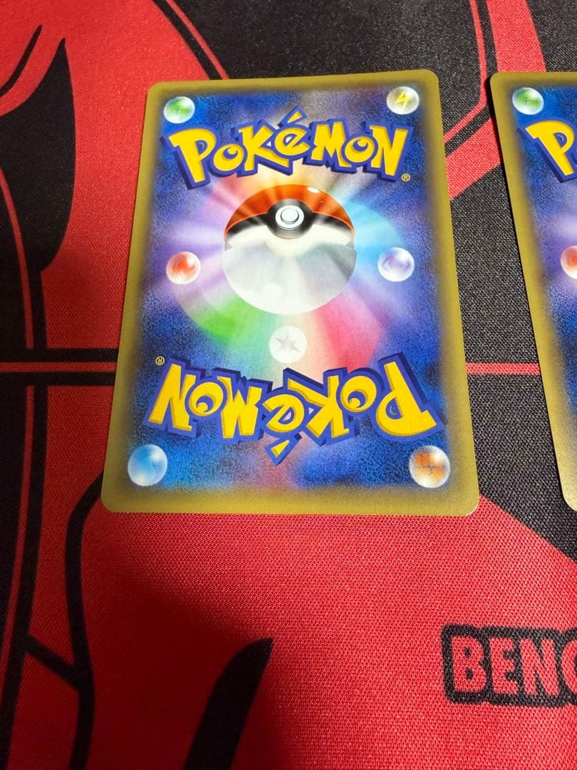 ポケモンカード　幻・伝説ドリームキラコレクション　セット　bw