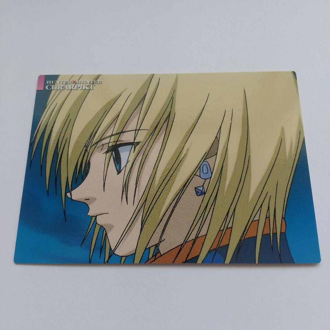 HUNTER×HUNTER カードダスマスターズ クラピカ no.23